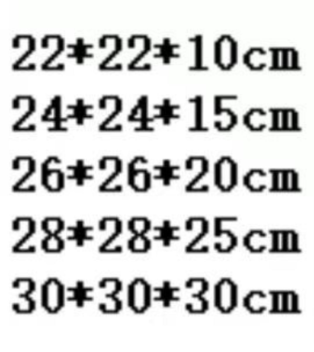 Lot de 5 cubes présentoirs